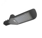 Светильник светодиодный ДКУ-50W IP65 5600Лм 5000К 5005785 JazzWay