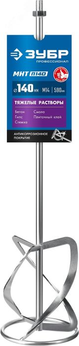 Насадка-миксер ''снизу-вверх'' для тяжелых растворов d 140 мм, М14,  Профессионал МНТ-П140 ЗУБР