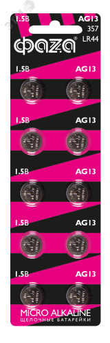 Элемент питания AG13 LR 44 BL-10 5002821 ФАZА