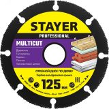 Диск отрезной Multicut 125х22 36860-125 STAYER