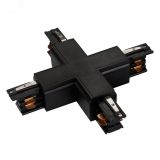 Коннектор крестовой LGD-4TR-CON-X-BK (C) (ARL, IP20 Пластик, 3 года) 026143 Arlight