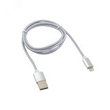 Кабель USB-Lightning 1 м, серебристая нейлоновая оплетка, 18-7051, 18-7051 REXANT