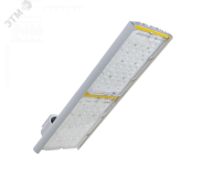 Светодиодный светильник Diora Unit DC Ex NB 90/10000 Д120 5K консоль DUDCExNB90D120-5K-C DIORA