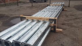 Опора ОГКс-6(К200-150-4х20)-ц В00005687 ПереСвет
