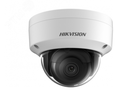 Видеокамера HD-TVI гибридная 2Мп уличная купольная с EXIR-подсветкой до 30м (3.6мм) 300609641 Hikvision