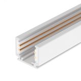 Трек MAG-ORIENT-TRACK-2620-3000 (WH) (, IP20 Металл, 3 года) 037310 Arlight