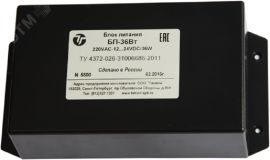 Блок питания DC 12-24V, до 1.5А 40028 Тахион