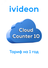 Тариф Люди Ivideon People на 1 камеру 1 месяц 00-00009451 Ivideon