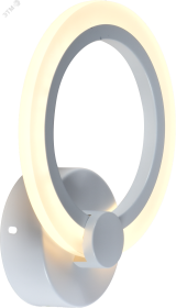 Светильник настенный Amarantha 6100-108 светодиодный 14 Вт LED 2750К - 5850К модерн Б0054916 Rivoli
