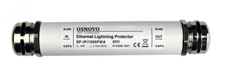 Устройство грозозащиты уличное PoE 2хRJ45, 1000 Мб/с, IP67 00-00014332 OSNOVO