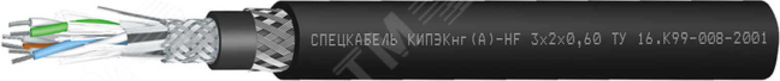 Кабель КИПЭКнг(А)-HF 4х2х0.60 2243 Спецкабель