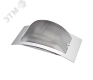 Светильник ДБО-54-13-001 Econom LED с лампой Е27 13 Вт 865 1054613001 Ардатовский светотехнический завод (АСТЗ)