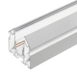 Трек встраиваемый MAG-ORIENT-TRACK-2653-STR-G-2000 (WH) (Arlight, IP20 Металл, 3 года) 047570 Arlight