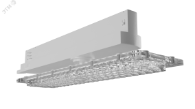 Светильник L-store Lite/20/Г25/830/05/SH/230AC IP20 RAL9003 SL20-1732-519-1214 LEDEL