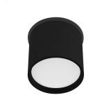 Светильник SP-CYLINDO-R75-7W Day4000 (BK, 110 deg, 230V) (IP54 металл, 3 года) 043965 Arlight