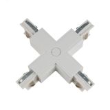 Соединитель для шинопроводов Х-образный  белый UBX-A41 WHITE 1 POLYBAG 09747       Uniel