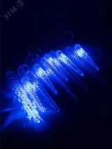 Гирлянда Сосулька 100LED 1.6м IP65 синяя 4690601005618 JazzWay