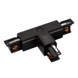 Коннектор тройной LGD-4TR-CON-INT-R2-BK (C) (ARL, IP20 Пластик, 3 года) 026150 Arlight