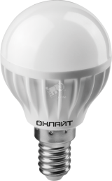 Лампа светодиодная LED 8вт E14 теплый матовый шар 19735 ОНЛАЙТ