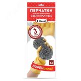Перчатки латексные СВЕРХПРОЧНЫЕ, M, 2 шт, бежевый PLSHS2 АДМ