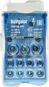 Блок распределительный на DIN-рейку,РБ-500,Navig. 20310 Navigator Group