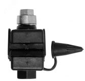 Зажим ответвительный CT 54 P 20900631 ВК
