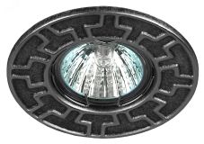 Светильник штампованный MR16,12V/220V, 50W черный/хром ST5 CH/BK Б0036485 ЭРА