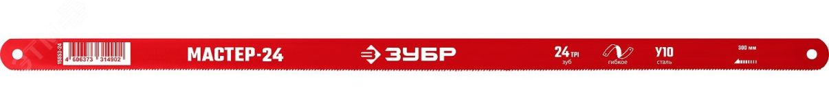 Гибкое полотно по металлу 24 TPI, универсальный рез, 300 мм, высокоуглеродистая сталь, 1 шт, коробка 50 шт, МАСТЕР-24 15853-24 ЗУБР
