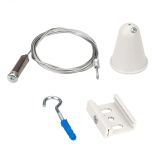Подвес LGD-4TR-HANG-2-L5000-WH (D) (ARL, IP20 Металл, 3 года) 031265 Arlight