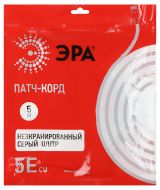 Патч корд U/UTP неэкранированный 5м категория 5e Cu Б0051413 ЭРА