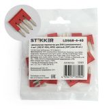 Центральная перемычка для ЗНИ самозажимных 4 мм? (JXB ST 4) 4PIN LD568-4-40 (DIY упак 20 шт) 39981 STEKKER