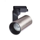 Трековый светильник BUCHO A2668PL-1SS Arte Lamp