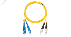 Шнур оптический переходной SM 9/125 OS2 SC/UPC-FC/UPC двойной LSZH 2мм ЭКО30465 NIKOMAX