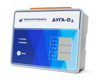 Регистратор дуговых замыканий ДУГА-О2-10 3030100222 Systeme Electric