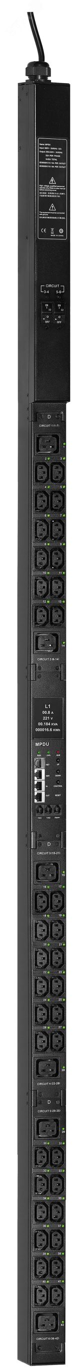 Блок распределения питания CONTROL PDU PV1312 с мониторингом и управлением 1Ф 32А 36С13 6С20 CN-PM23-42-36C13-06C19-41 ITK