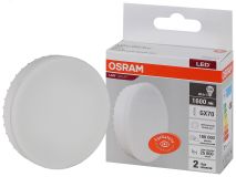 Лампа светодиодная LED 20 Вт GX70 4000К 1600Лм таблетка 220 В (замена 150Вт) OSRAM 4058075582392 LEDVANCE