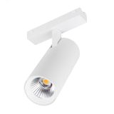 Светильник MAG-VIBE-SPOT-R55-18W Day4000 (WH, 24 deg, 48V) (Arlight, IP20 Металл, 5 лет) 044480 Arlight