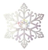 Фигура ёлочная Снежинка снегурочка, 81 см, белый 502-376 Neon-Night