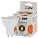 Лампа светодиодная LED MR16-8W-827-GU10 (диод, софит, 8Вт, тепл, GU10) (10/100/4000) Б0036728 ЭРА