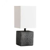 Настольная лампа FIORI A4429LT-1BA Arte Lamp
