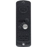 Блок вызова 00-00035151 Метаком