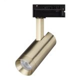 Светильник LGD-SPOT-2TR-R45-7W Warm3000 (BR, 24 deg, 230V) (Arlight, IP20 Металл, 3 года) 042544 Arlight