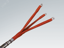 Муфта концевая термоусаживаемая наружной установки CHEP-3I/F 12kV 150-240/1200/CIS 700946R CellPack