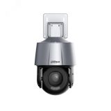 Видеокамера IP 4Мп поворотная уличная IP66 -м с PoE (4мм) 142833 Dahua