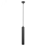 Светильник RIDGE A1520SP-1BK Arte Lamp