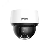 Видеокамера IP 2Мп поворотная IP66 ИК-100м с PoE (5-80мм) 144496 Dahua