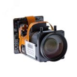 Видеокамера IP 2Мп корпусная zoom0017 Бик-информ