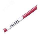Наклейки WMBL-25x33-A4L-WH 43989 Hyperline