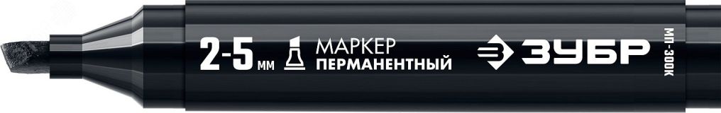 Маркер с увеличенным объемом МП-300К черный, 2-5 мм клиновидный перманентный 06323-2 ЗУБР