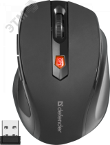 Мышь беспроводная Ultra мм-315 800-1600 dpi, 6 кнопок, черный 1000472431 Defender